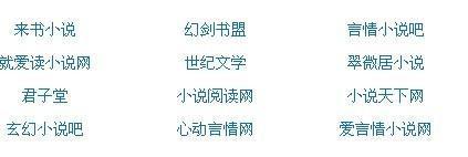 麻豆蜜桃果冻91